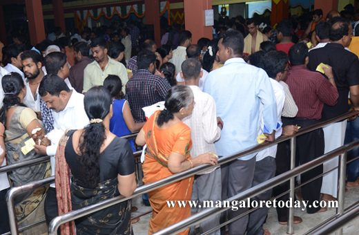 Nagara Panchami